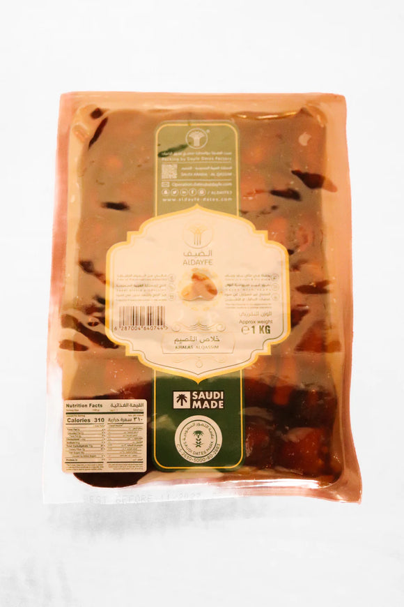 Organic Barhi Dates 400G