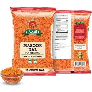 Masoor Dal 2lb