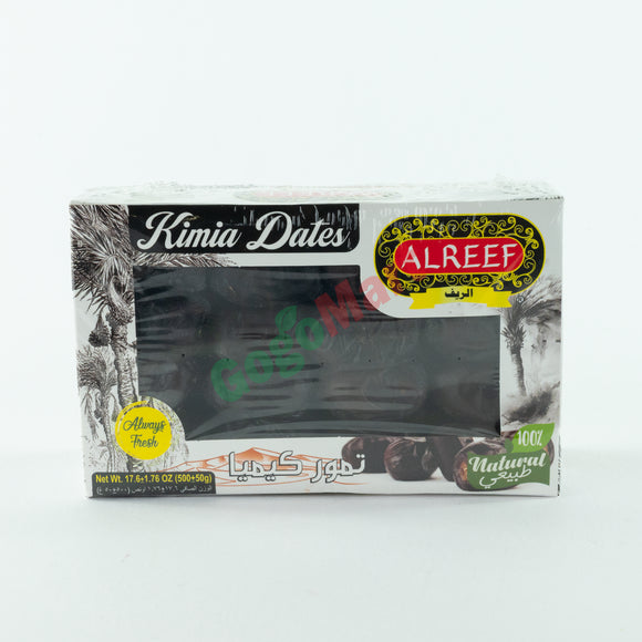 Alreef Kimia Dates 550g