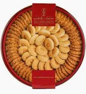 Zalatimo Sweets Since 1860, 100% All Natural Sesame & Butter Shortbread Cookies, Round