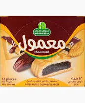 Halwani Bros Cookies,