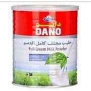 Dano Dry Whole Milk powder 900g