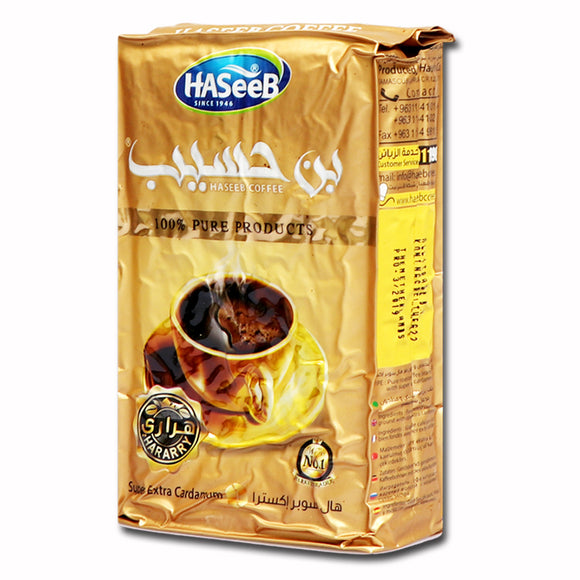 Haseeb Golden Café avec Super Extra Cardamome 500g