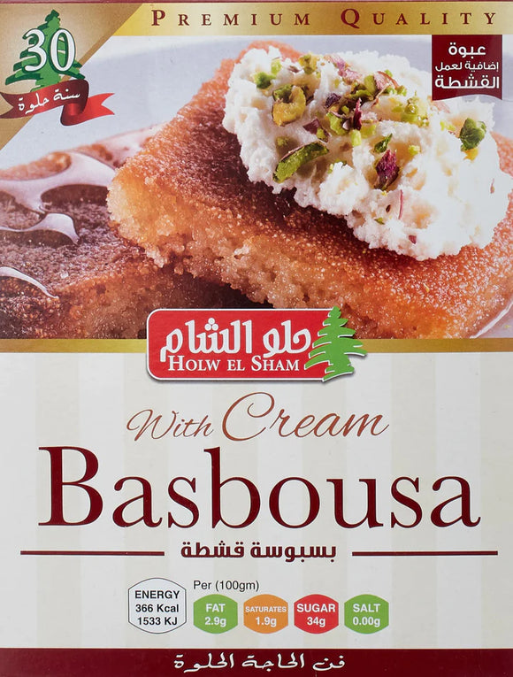 Holw el Sham Basbousa with cream