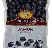 Deep Jamun (Indian Black Plum) (FROZEN)