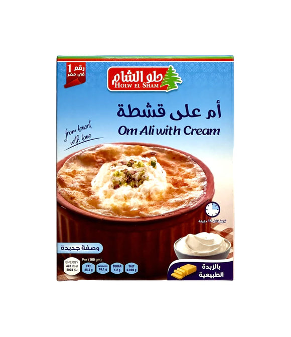 Holw El Sham Om Ali With Cream