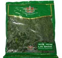 Vegetable – Organic Jute Leaves (পাট শাক – অর্গানিক) Pat Shak