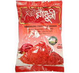 Radhuni Cumin Powder 500Gm