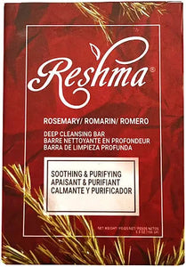 Reshma Beauty Travel Size Rosemary Soap