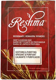Reshma Beauty Travel Size Rosemary Soap