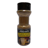 Adonis Premium Cardamom Seeds Seasoning ~ 3.5 oz