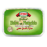 Traditional Halva with Chocolate