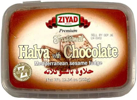Traditional Halva with Chocolate