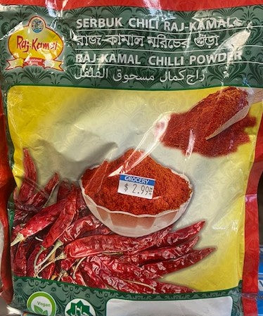 RajKamal Chili Powder