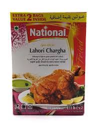 National Lahori Chargha