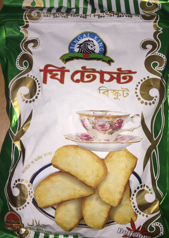 Bengal King Ghee Toast