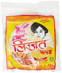 Udad Pepper Crisp