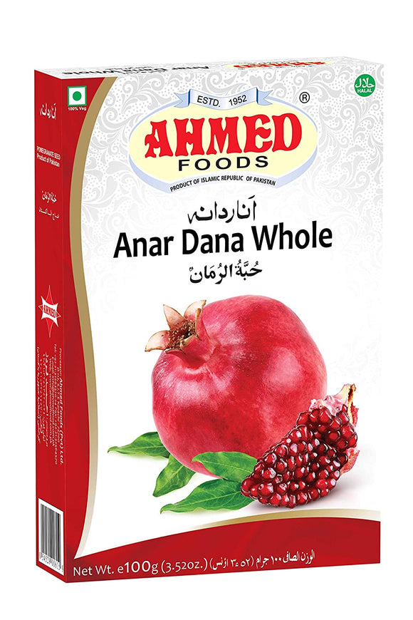 Anar Dana Whole (Pomegranate Seeds)