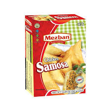 Mezban Chicken Samosa