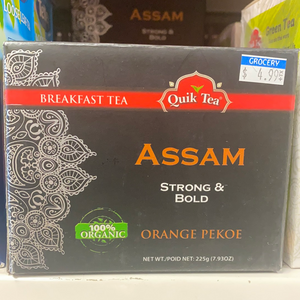 Deep tea of Assam 800g