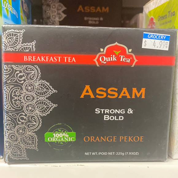 Deep tea of Assam 800g