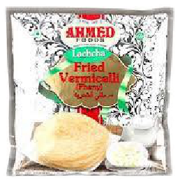 Ahmed Pheny- Fried Vermicelli
